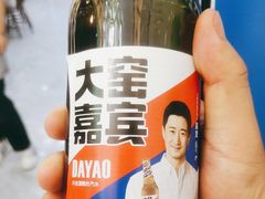 -尕胡才炕锅烤羊肉馆(八一路店)