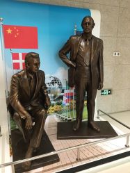 -安利上海体验馆