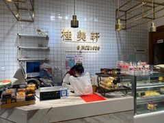 -桂美轩传承店(护国路店)