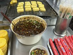 -捞沙巷