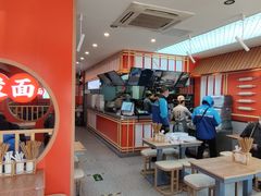 -陕味食族油泼面·小炒盖码面(双榆树店)