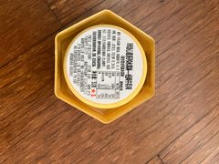 -哈根达斯(虹口店)