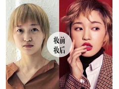 -群丽化妆摄影美甲纹绣培训学校