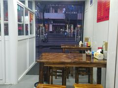 -苏州藏书羊肉馆(安顺路店)