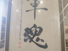 -褚氏岛城一汤(闽江路店)