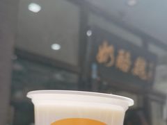 -奶酪魏(牛街总店)