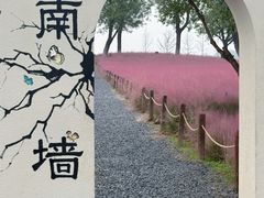 -汉长安城未央宫国家考古遗址公园