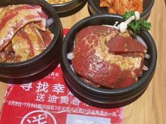 -九田家黑牛烤肉料理(溧阳吾悦店)