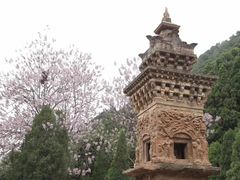 -四门塔风景区