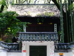 -东坡赤壁风景名胜区