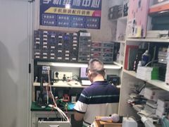 -百机汇精品二手手机维修(七宝店)