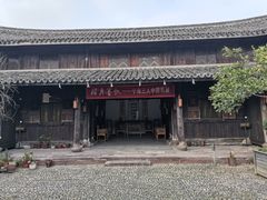 -前童古镇