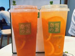 -奈雪的茶(M+世纪都会广场店)