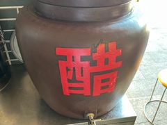 -老仓醋米线(万达店)