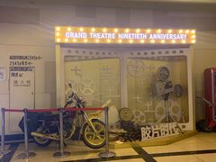 -大光明电影院(南京西路店)