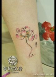 -李轩纹身LEE TATTOO