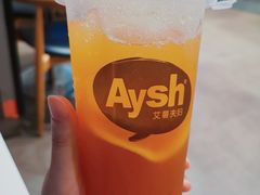 -艾薯夫妇Aysh(福田星河COCOPark店)