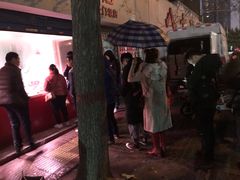 -土门八珍烤鸡腊味店(土门老店)