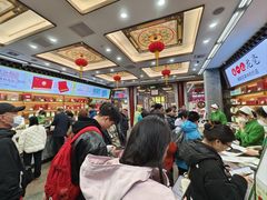 -张一元(总店)