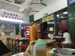 -南记食粥坊·宵夜大排档(岭南分店)