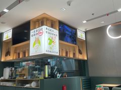 -蔡澜Pho·越南粉餐厅(海上世界店)