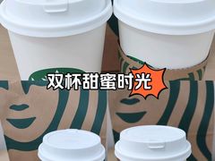-星巴克臻选(宁波天一广场店)