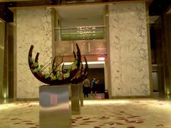 -广州粤海喜来登酒店