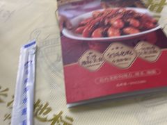-聚味瞿记·龙虾堂(树木岭店)