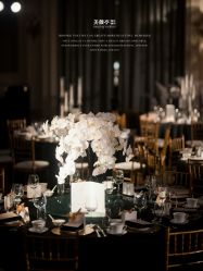 -美薇亭婚礼顾问