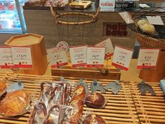 -那家面包房(珠江路店)