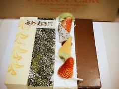 -壹点壹客·生日蛋糕(南山店)