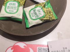 -杨氏青龙虾·羊蝎子(金盛路总店)