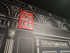 -剧狐剧本杀(徐汇1号店)