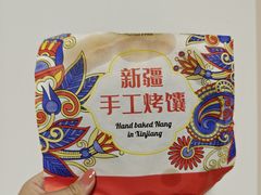 -西部马华清真兰州牛肉面·烧烤夜市(三里河店)