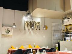 -Primo·丽莫意大利窑烤披萨