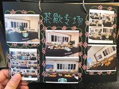 -星巴克(杭州银泰城西一店)