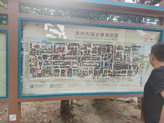 -滦州古城