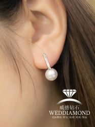 -威德钻石-克拉钻大本营(南京东路店)