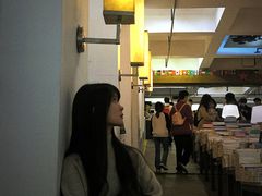 -先锋书店(五台山总店)