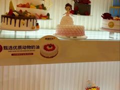 -原麦时光·蛋糕面包(河北大街店)