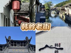 -晓琦农家菜馆·地道农家菜