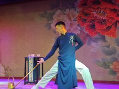 -盖碗儿梨园·变脸吐火·川剧(天府广场店)