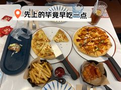 -必胜客(安盛金马店)