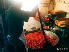 -大龙火锅(老店)