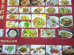 -明思味 二十年潮粤菜(榕城东山店)