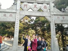 -南岳衡山风景名胜区