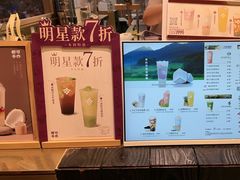 -都可手作(学士街手作店)