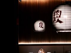 -肉欢 · 两头乌鲜肉涮锅(中山南路店)