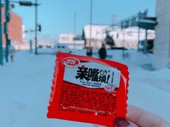 -鱼真(うおまさ)