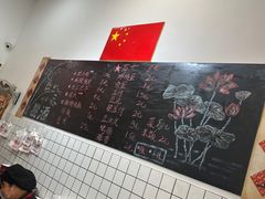 -刘小忙把子肉(北园大街总店)